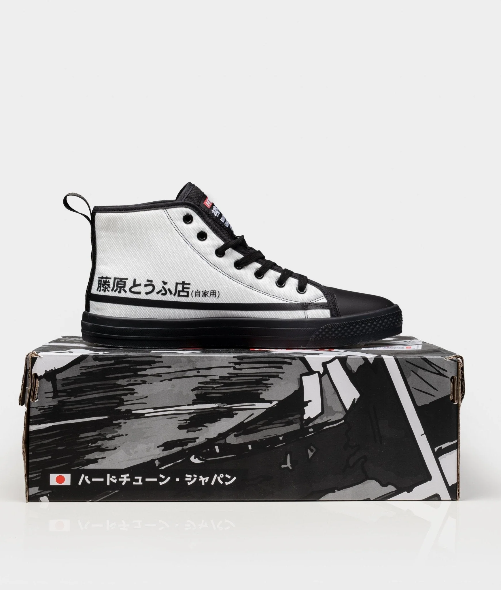 HTXJPN Fuji2 High Top Sneakers - Image 3