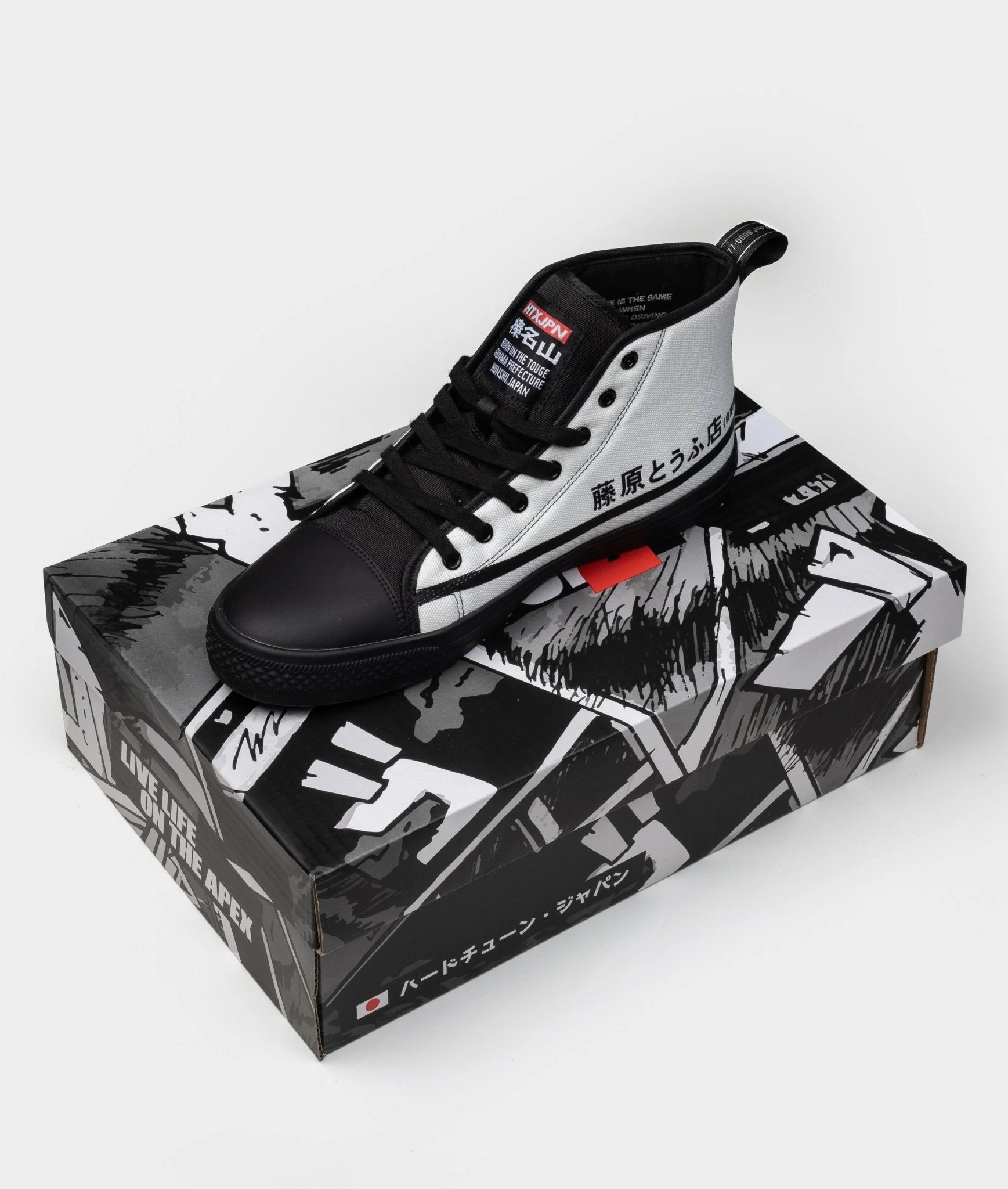 HTXJPN Fuji2 High Top Sneakers - Image 5