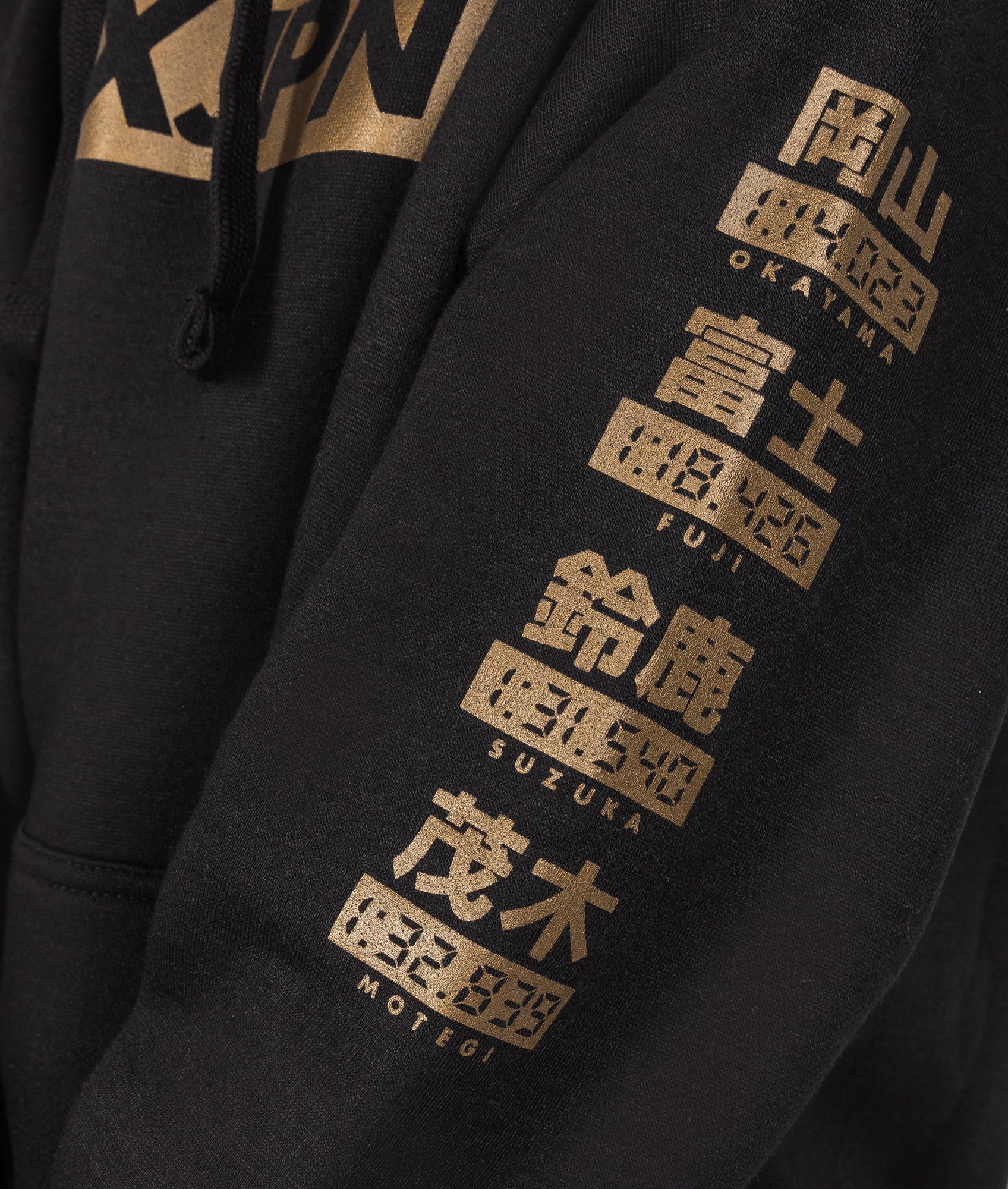 Kids HTXJPN Hoodie - Image 5