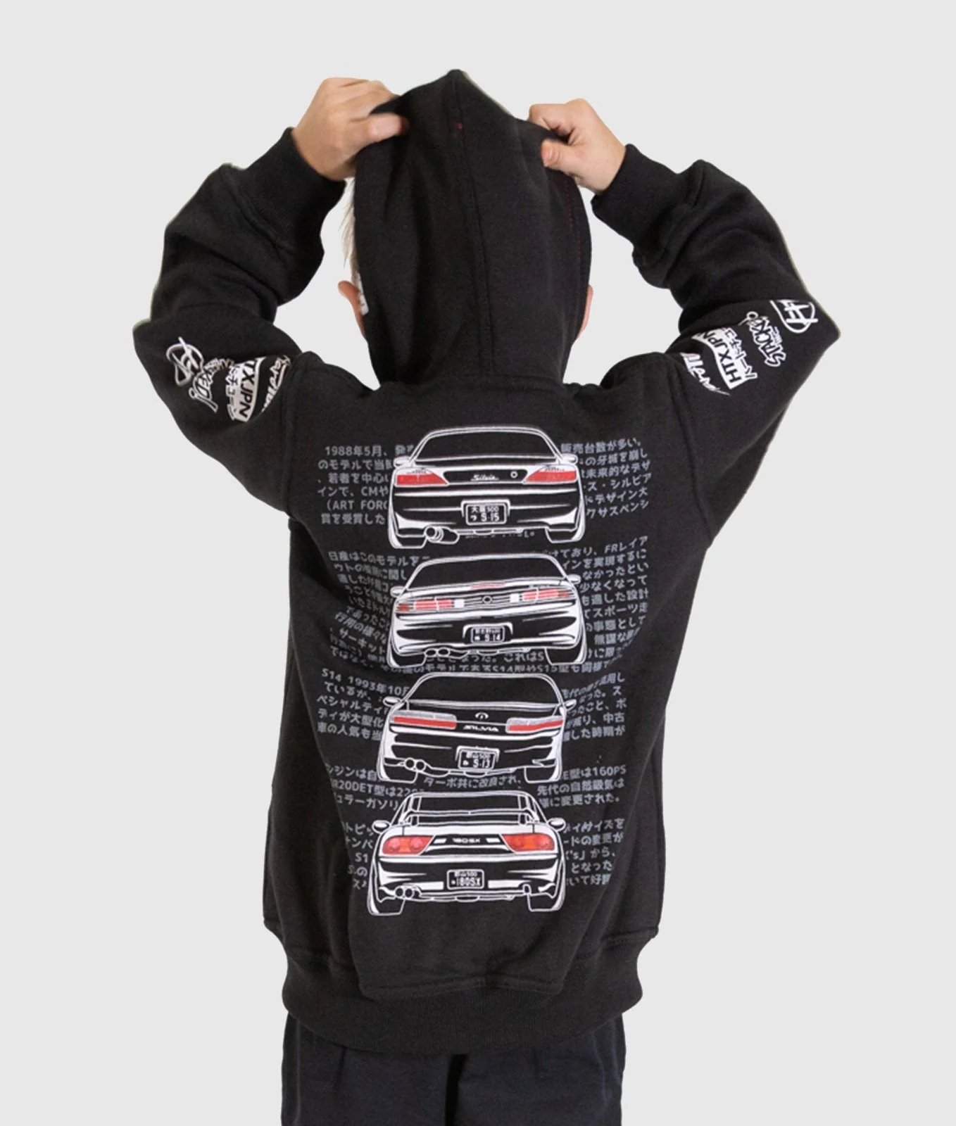 Kids Nissan Silvia Hoodie - Image 3