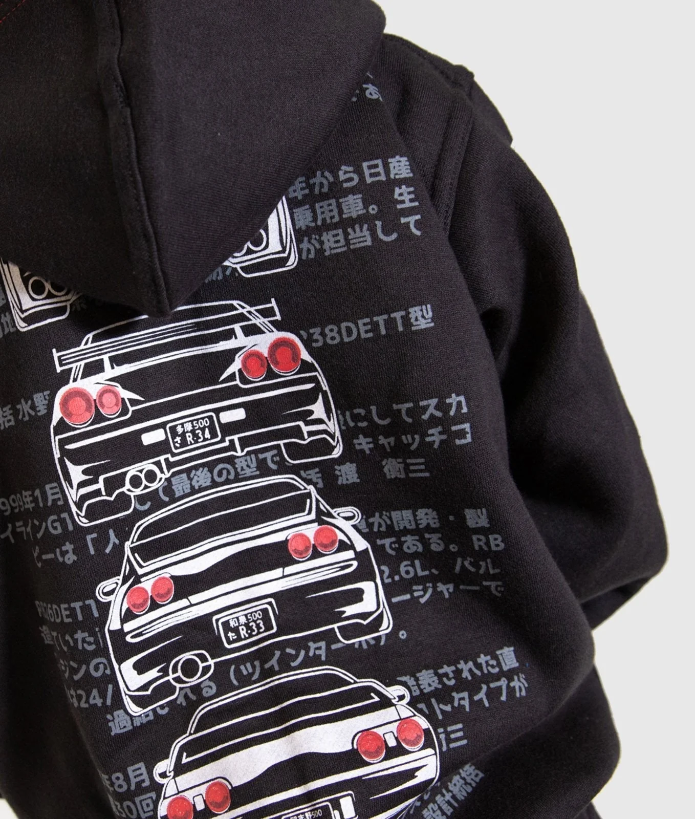 Kids Nissan Skyline GTR Hoodie - Image 6