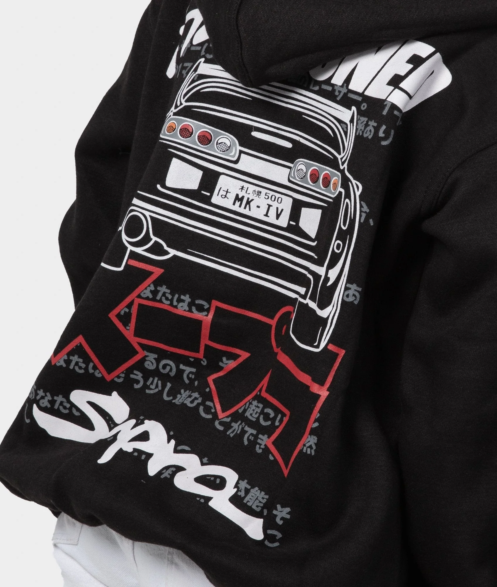 Kids Toyota Supra Hoodie - Image 5