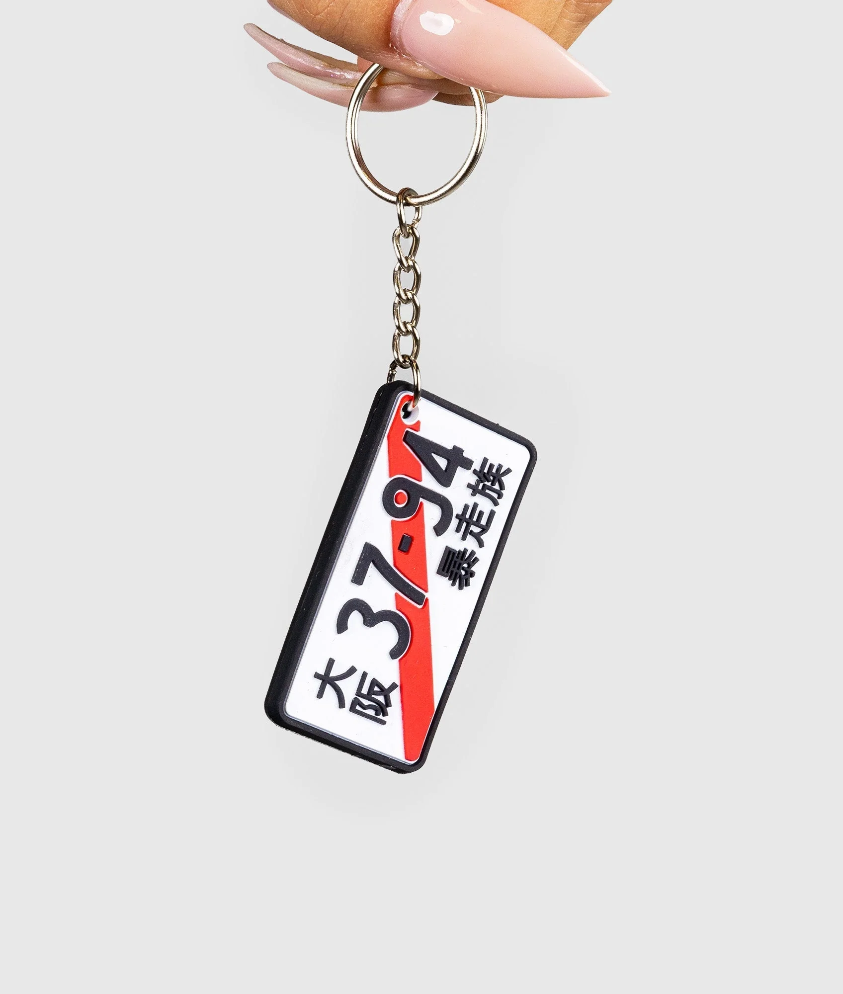 License Plate Stripe Rubber Key Ring - Image 3