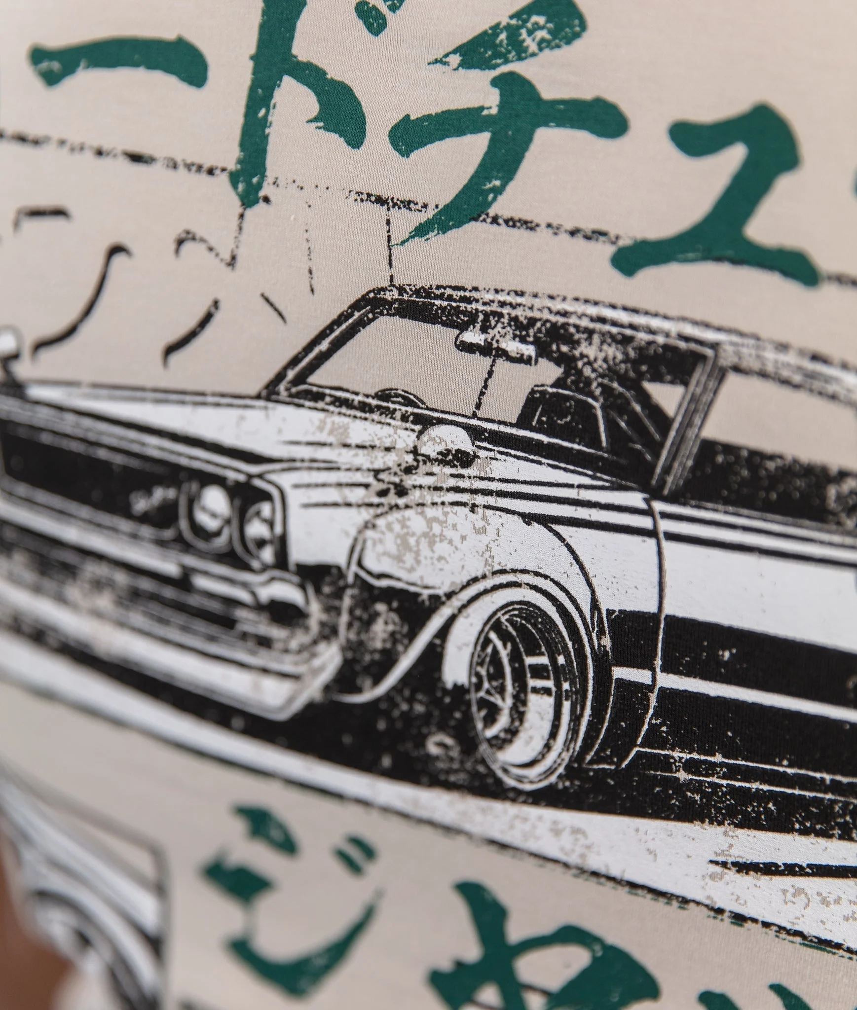 Nissan Kenmeri Fragment Tee - Image 6