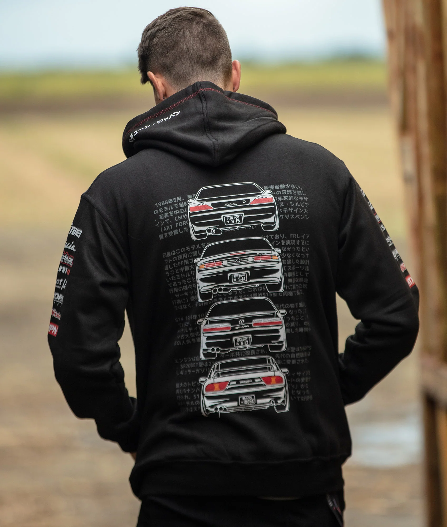 Nissan Silvia Pullover Hoodie - Image 11