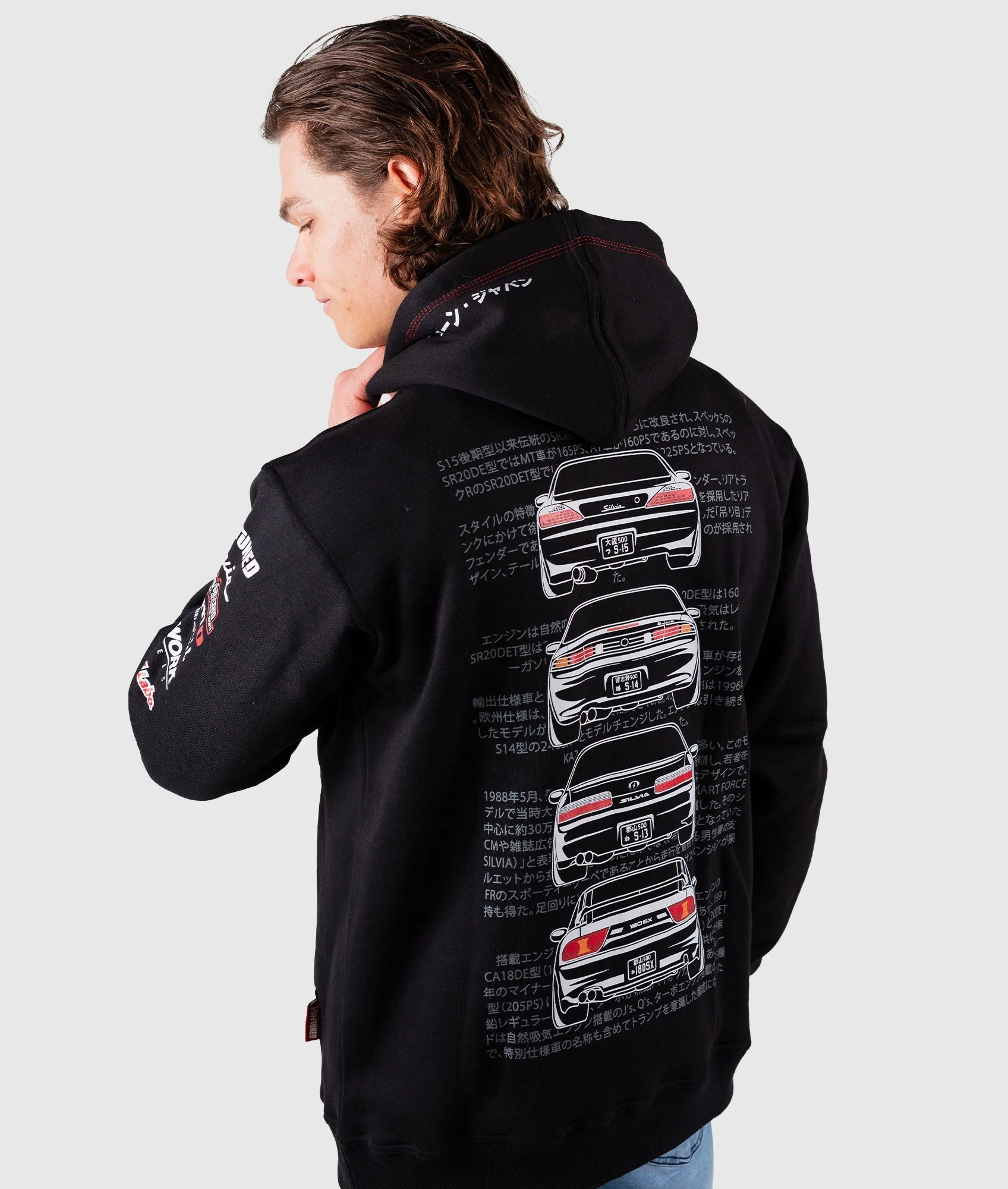 Nissan Silvia Pullover Hoodie - Image 3