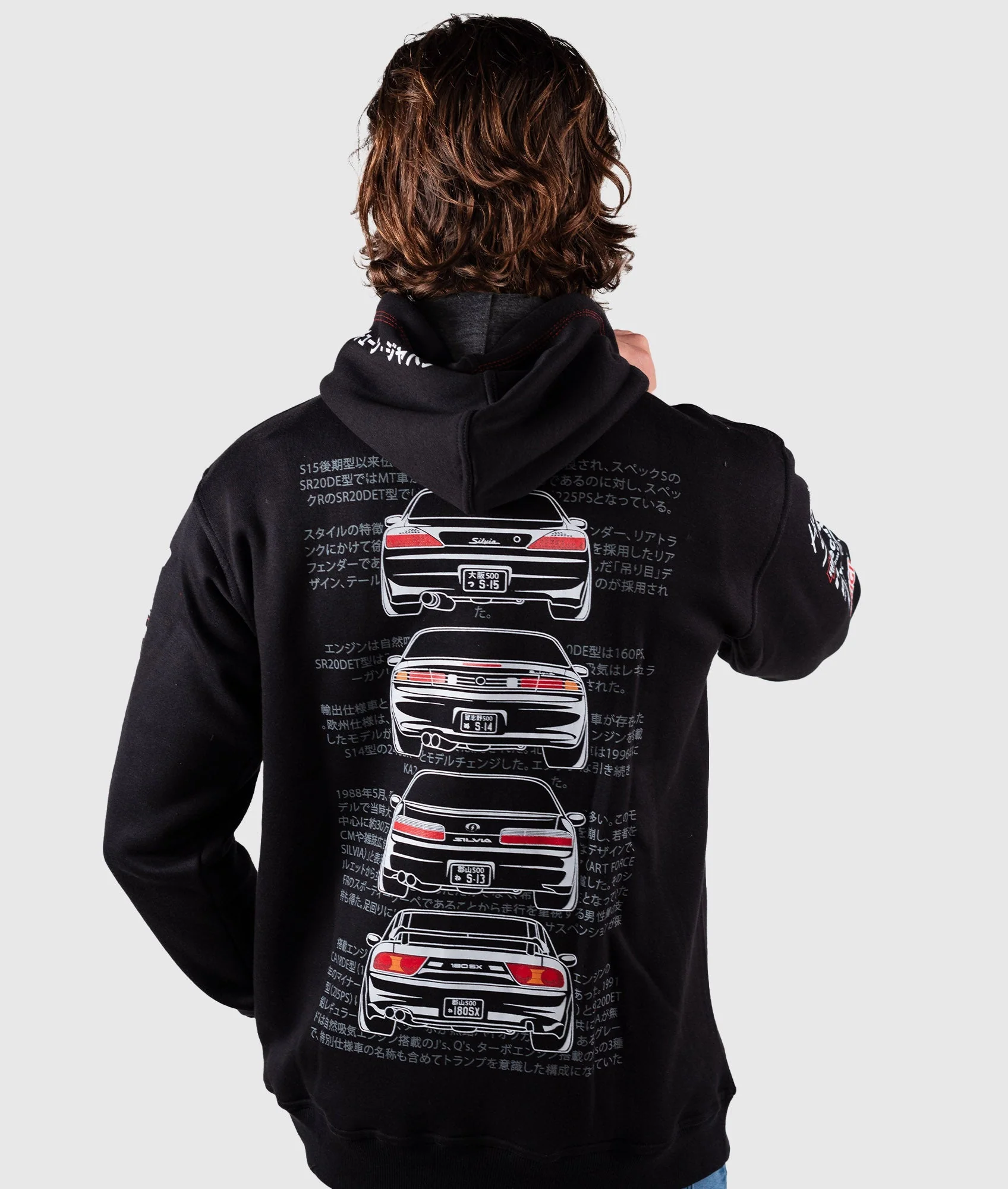 Nissan Silvia Pullover Hoodie - Image 5