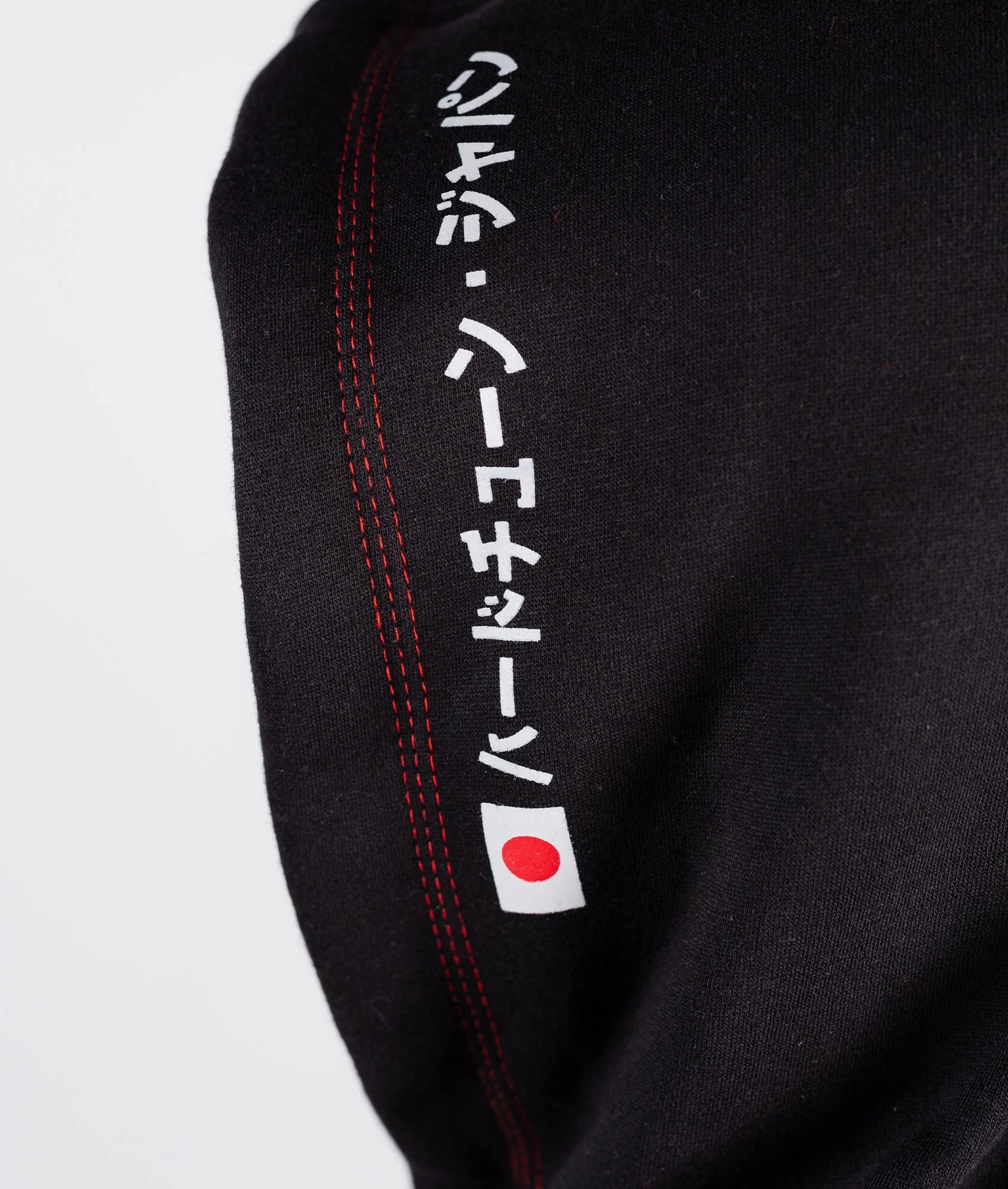 Nissan Silvia Pullover Hoodie - Image 9