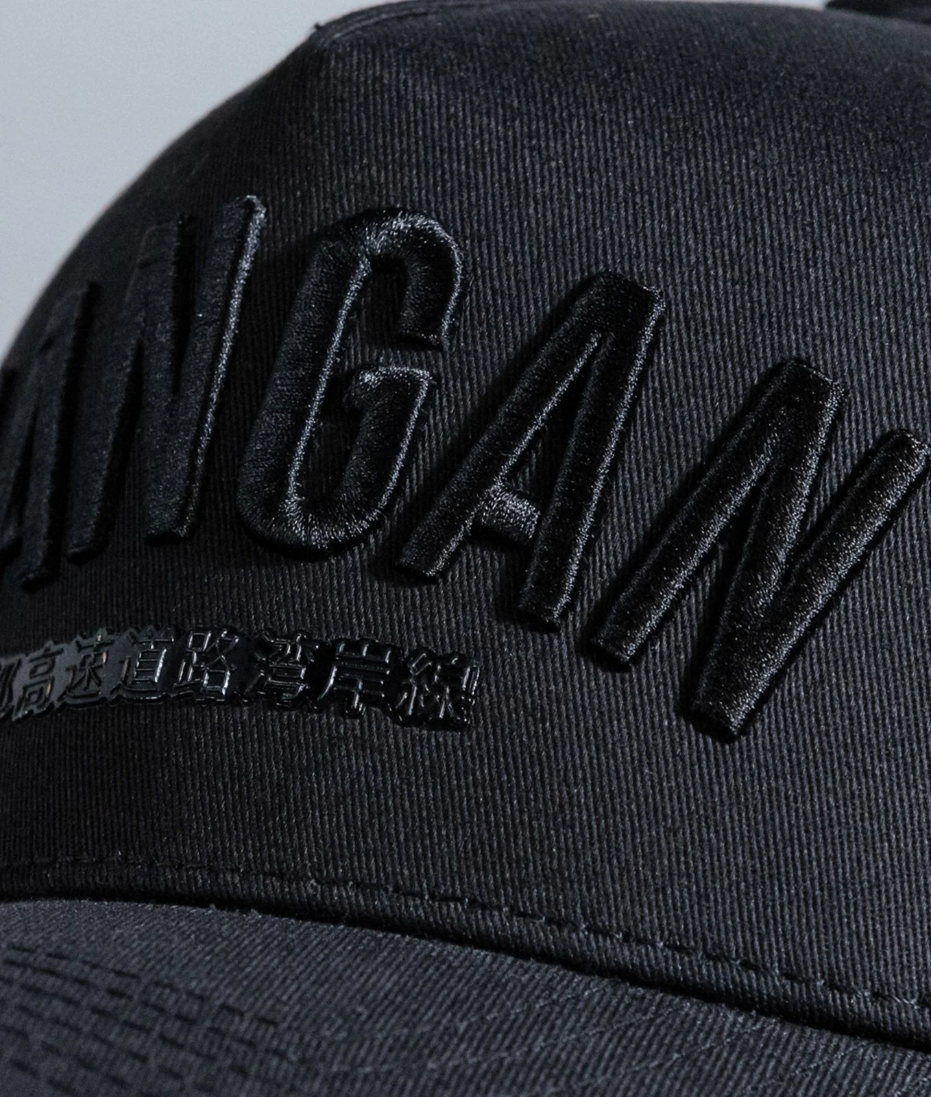 Wangan Midnight Edition A-Frame Cap - Image 5